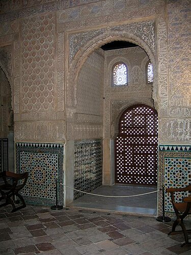 Nasrid Palaces